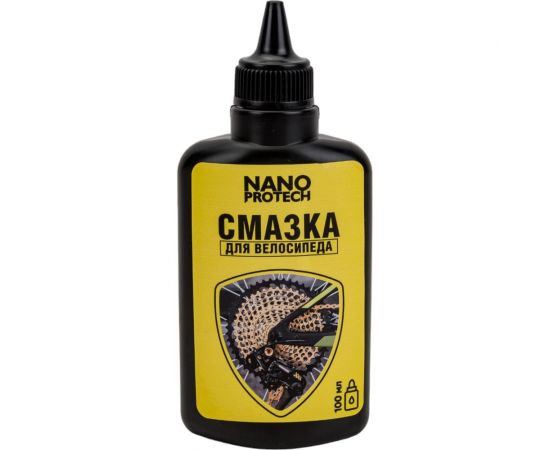 Смазка для велосипеда 100 мл масленка Nanoprotech NPGVS0035 – изображение 7
