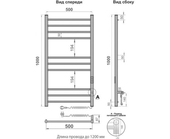 Полотенцесушитель INDIGO Line Trinity (electro) 100/50 таймер, скрытый монтаж, универсальное подключение R/L LСLTE100-50BRRt – изображение 8