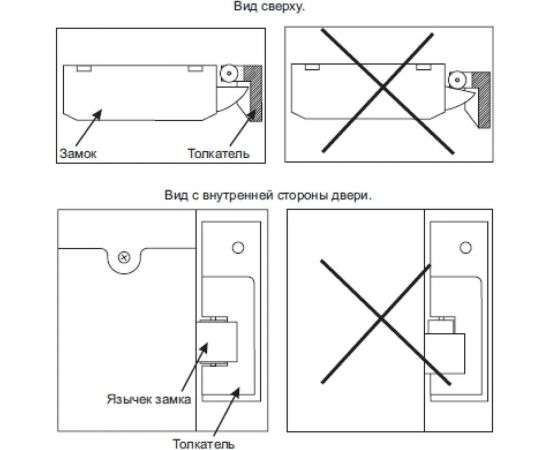 Электронный замок для шкафчиков и раздевалок LOCKTOK VEM126, em-marine 125kHz, фиксированный выбор VEM126 – изображение 8