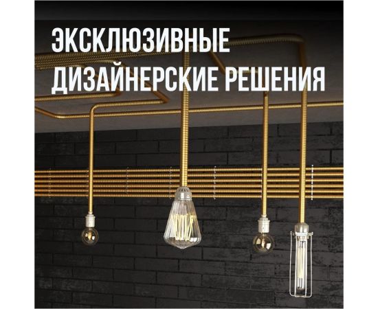 Гофрированная труба Stahlmann из нержавеющей стали SS304 20А, отожженная, 1 м 2238908 – изображение 8