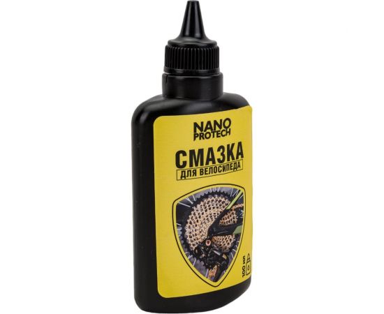 Смазка для велосипеда 100 мл масленка Nanoprotech NPGVS0035 – изображение 8