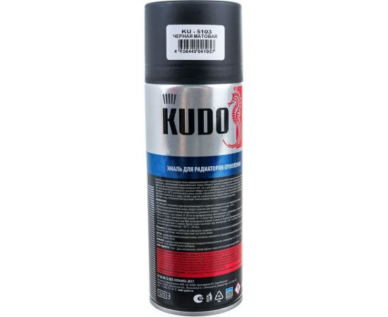 Эмаль для радиаторов отопления аэрозольная в баллончике KUDO матовая чёрная KU-5103 – изображение 9