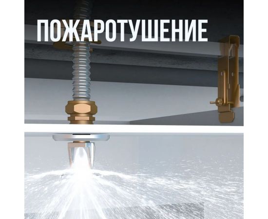 Гофрированная труба Stahlmann из нержавеющей стали SS304 20А, отожженная, 1 м 2238908 – изображение 9