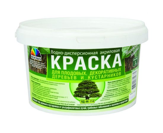 Акриловая краска РАДУГА в/д для садовых деревьев 3кг 1 17969 