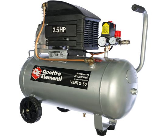Масляный поршневой компрессор QUATTRO ELEMENTI VENTO-50 770-254 