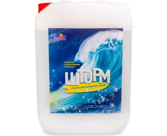 Низкопенное моющее средство для поломоечных машин Метлана "Шторм" 10 л 3501 