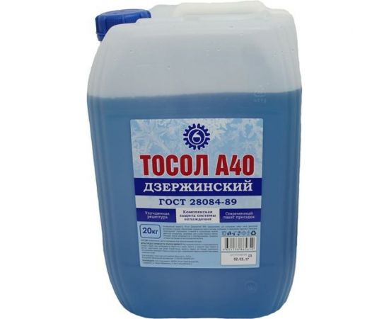 Охлаждающая жидкость NIAGARA Тосол Дзержинский ГОСТ А-40 20 кг 3003003013 
