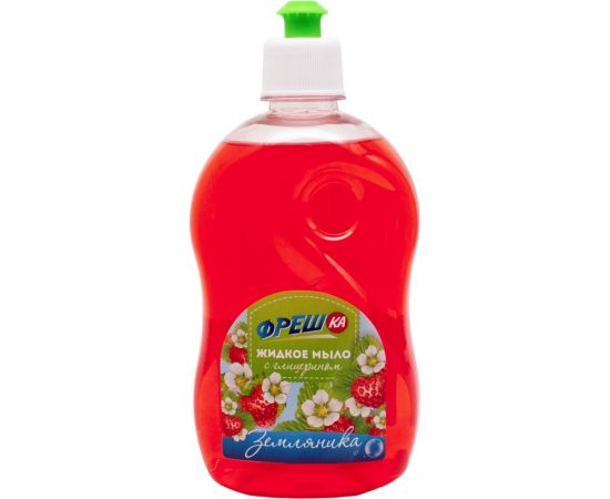 Жидкое мыло Фрешка Земляника 500 г ФМ - 01 