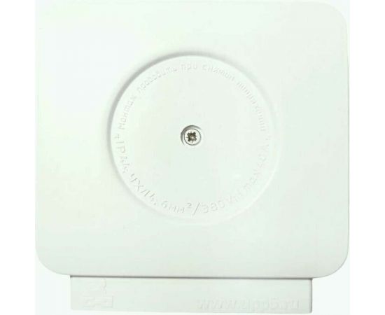 Распределительная силовая коробка 5 СПб УПП-5 КРС-5 с клеммами 99927554 – изображение 2