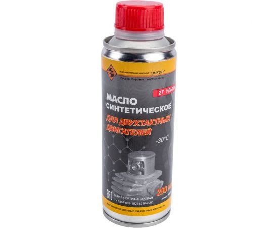 Масло синтетическое (200 мл) для 2-х тактных двигателей Энкор 40651 – изображение 2
