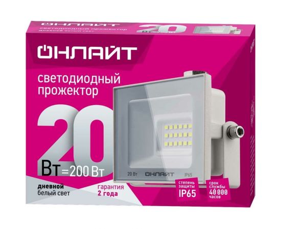 Светильник ОНЛАЙТ 90 133 ofl-20-6k-wh-ip65-led 90133 – изображение 2