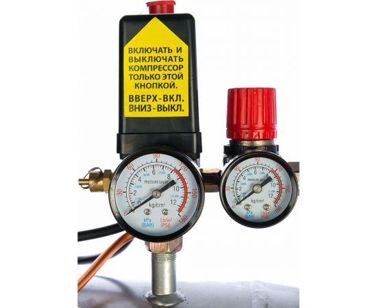 Масляный поршневой компрессор QUATTRO ELEMENTI VENTO-50 770-254 – изображение 2