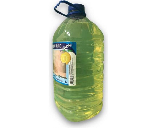 Антибактериальное жидкое мыло для рук ХИМЭКСИ Прим-Экси с запахом лимона 5 л 9015 – изображение 2