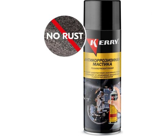 Антикоррозийная битумная мастика KERRY аэрозоль, 650 мл 11604785 – изображение 3