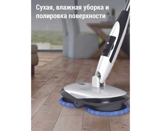 Беспроводная электрошвабра XBOT RM2 Aqua – изображение 3