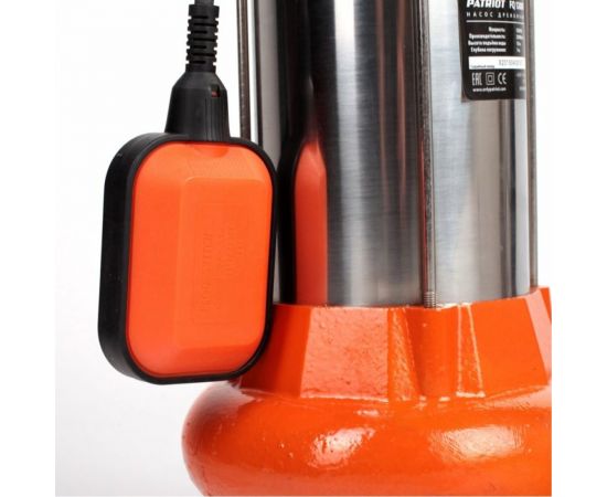 Дренажный насос PATRIOT FQ1200N 315302428 – изображение 3