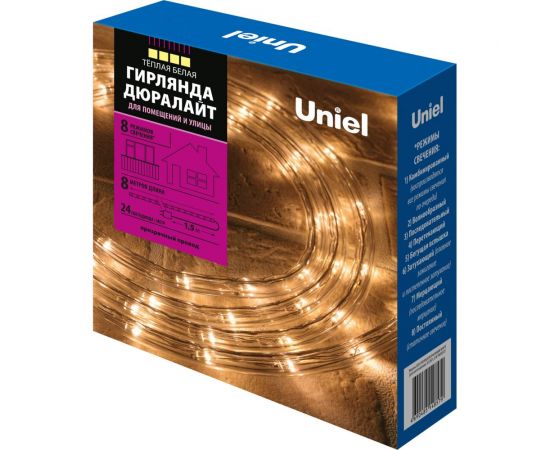 Светодиодная гирлянда Uniel Дюралайт ULD-D50 8M/С08 IP44, WARM WHITE UL-00008572 – изображение 3