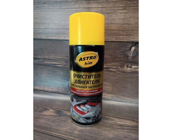 Очиститель двигателя для сильных загрязнений ASTROhim АС-3875 аэрозоль 53139 – изображение 3