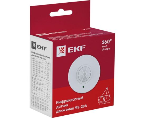 ИК датчик движения EKF потолочный 1200Вт 360гр. до 6м IP20 MS-28A PROxima SQdd-ms-28A – изображение 3