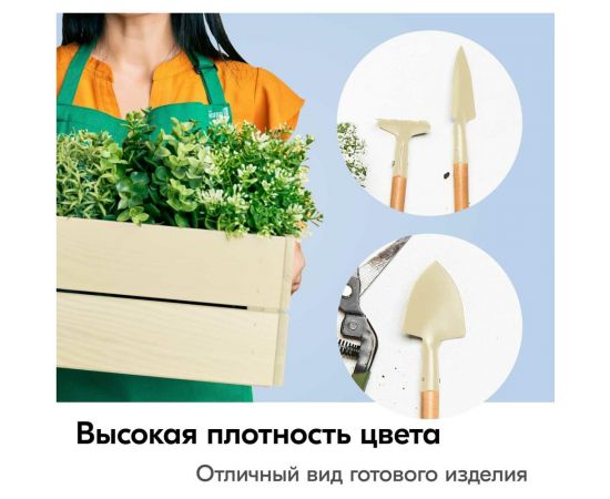 Аэрозольная краска в баллончике KUDO высокопрочная алкидная универсальная глянцевая RAL 1015 слоновая кость пастельная KU-10095 – изображение 3