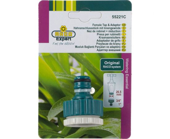 Адаптер (3/4""; 1"") для системы полива Raco 4250-55221C – изображение 3