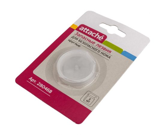 Лезвие запасное 3 шт для безопасного ножа 280457 Attache 280468 – изображение 3