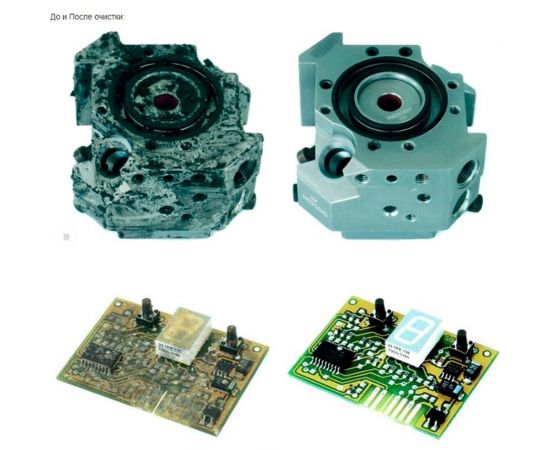 Ультразвуковая ванна с механическим таймером и подогревом, 4л ОДА Сервис ODA-MH40 – изображение 5