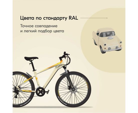 Аэрозольная краска в баллончике KUDO высокопрочная алкидная универсальная глянцевая RAL 1015 слоновая кость пастельная KU-10095 – изображение 5