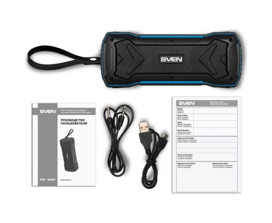 Портативная акустика SVEN АС PS-220, черно-синяя SV-016470 – изображение 8