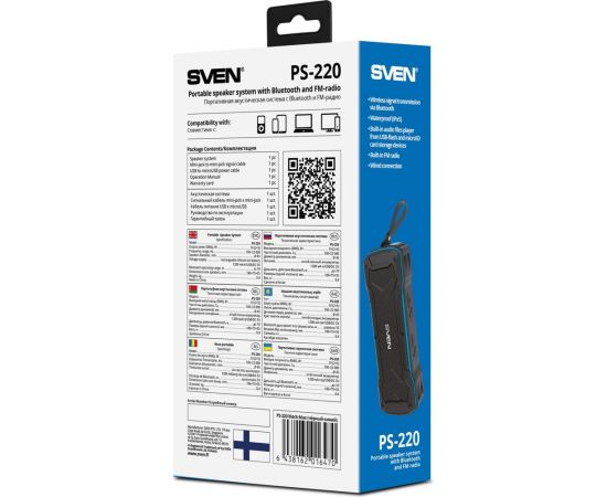 Портативная акустика SVEN АС PS-220, черно-синяя SV-016470 – изображение 10