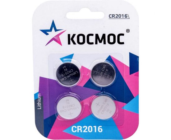 Элемент питания КОСМОС CR2016 3V Lithium 4BL, KOC2016BL4 