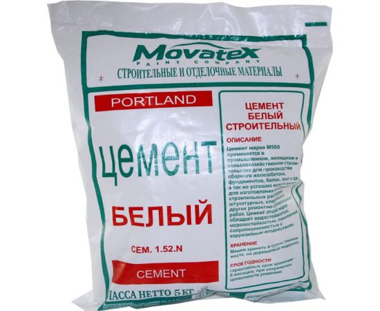 Цемент Movatex белый, 5 кг Т02383 