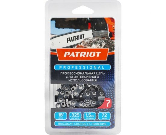 Цепь пильная PROFESSIONAL 21LP-72E (18""; 0.325; 1.5 мм; 72 звена) для 4518; HG 459 PATRIOT 862321005 