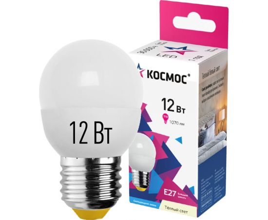 Светодиодная лампа КОСМОС LED GL 12Вт 220В E27 3000K, LkeLED12wGL45E2730 