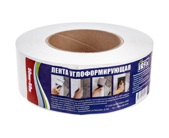 Бумажная углоформирующая лента IRFIX 50 мм x 50 м 32050 – изображение 2