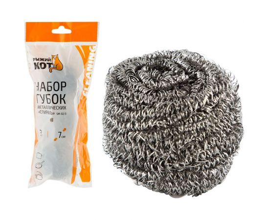 Набор металлических губок Рыжий кот SM-02/3 Спираль, 20гр., 3шт. 001741 – изображение 2