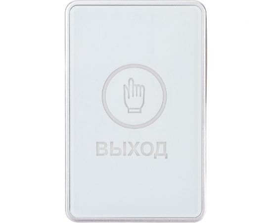 Сенсорная кнопка выхода Tantos TS-MAGIC White – изображение 2