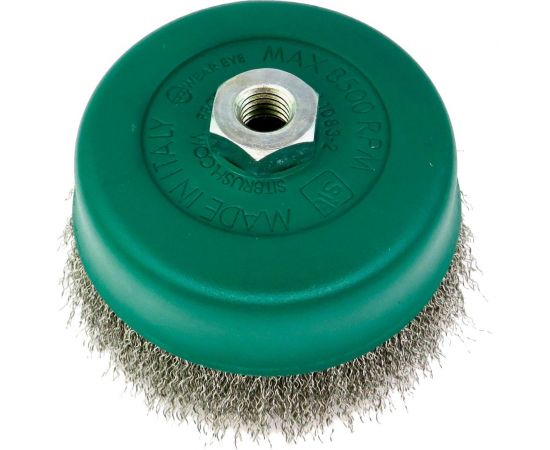 Щетка чашечная 120 мм, М14, гофрированная нержавеющая сталь 0.3 мм для УШМ SIT 0932 – изображение 3