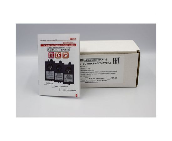 Устройство плавного пуска для насоса EXTRA АКВАКОНТРОЛЬ УПП-2,5 Универсал – изображение 4
