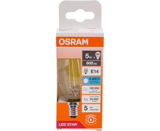 Светодиодная филаментная лампа Osram LSCLB60 5W/865 230V FILCL E14 10x1 4058075687974 – изображение 4