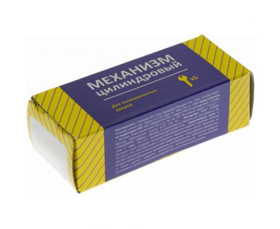 Цилиндровый механизм Vanger EL-8035/45-NI 28624 – изображение 5