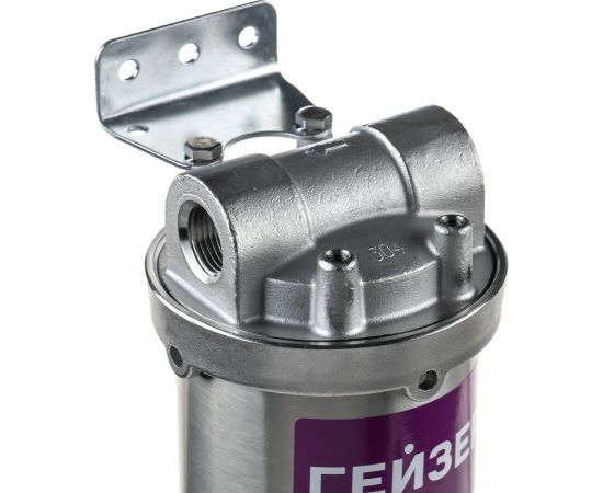 Корпус Гейзер HS 10SL 1/2" нержавеющая сталь 50512 – изображение 6