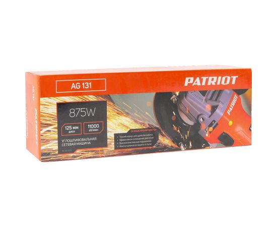 Углошлифовальная машина PATRIOT AG 131 110301331 – изображение 8