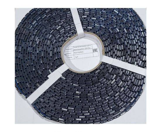 Адгезивные груза R2R 1000х5 г, синий скотч, черная эмаль, катушка, Zn 2023-00015 