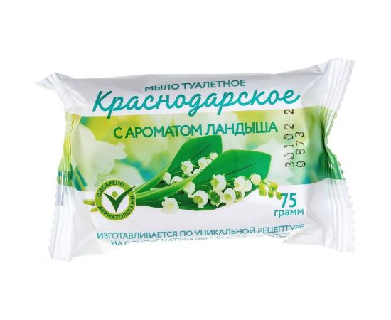Туалетное мыло 75 г МЕРИДИАН Краснодарское, Ландыш 604045 