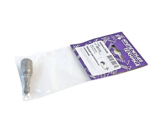 Насадка шестигранная магнитная 10x45 мм крепежная техника 66104 