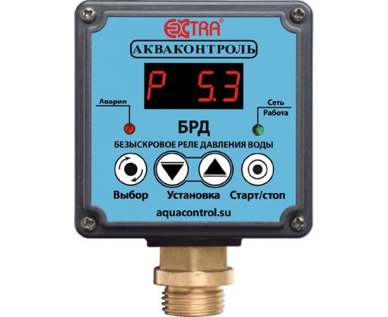 Реле давления воды безыскровое для насоса EXTRA АКВАКОНТРОЛЬ БРД-10-2,5 