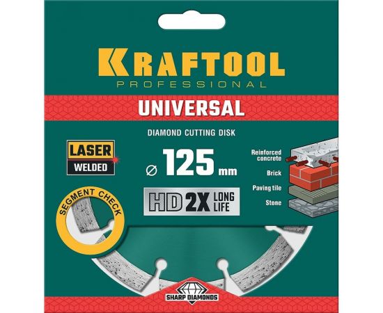 Диск алмазный сегментный по железобетону и бетону KRAFTOOL Universal 125х22 мм 36680-125 