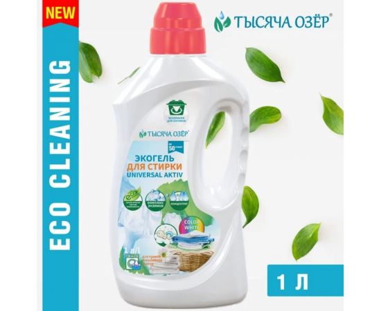 Эко-гель для стирки Тысяча озер ""Универсальный"", 1 л 1816 – изображение 2