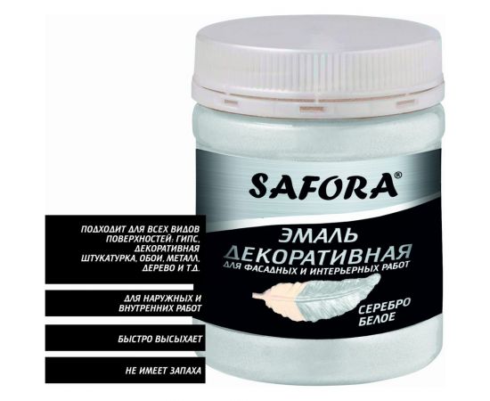 Эмаль перламутровая SAFORA белое серебро ЭМ100/1 – изображение 2